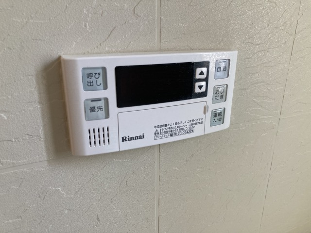 コンドミニオＭの設備