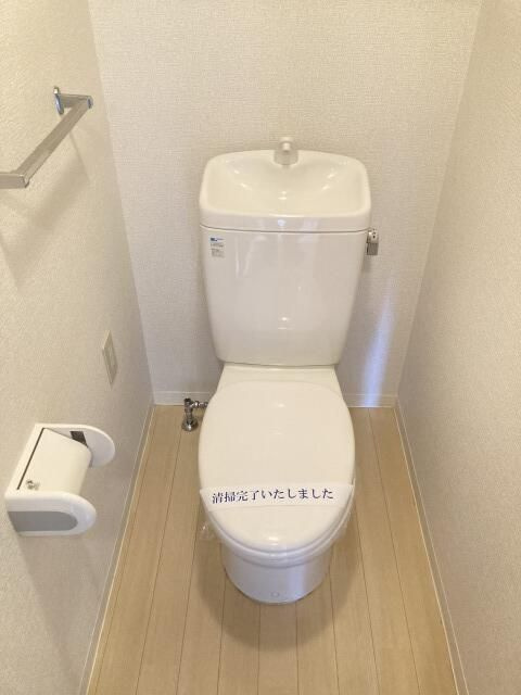 コンドミニオＭのトイレ