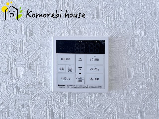 上尾市領家　第2　新築一戸建て　クレイドルガーデン　08の設備