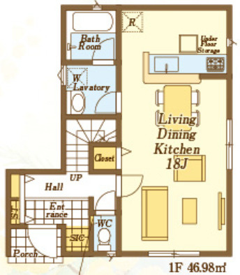【仲介手数料無料】入間下藤沢第１７全１３区３号棟　入間の新築なら西武ハウジング