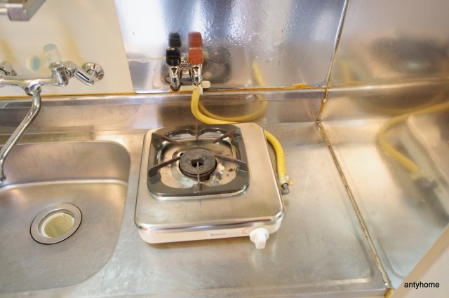 ホワイトハウス3番館　仲介手数料無料のキッチン