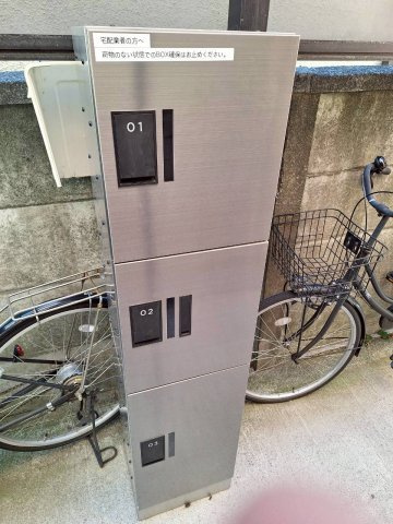 ウィスタリア沼袋のセキュリティ