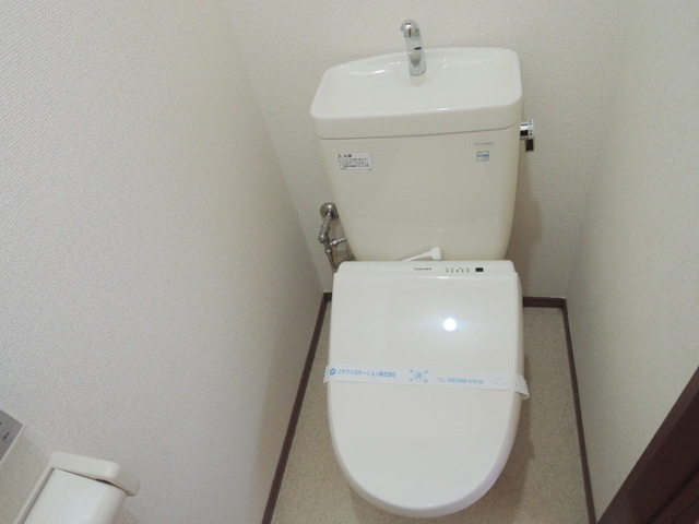 ウィスタリア沼袋のトイレ|★温水洗浄便座付きトイレ★