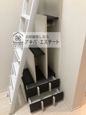 【収納】 | ハーモニーテラス大井 | 同一仕様写真