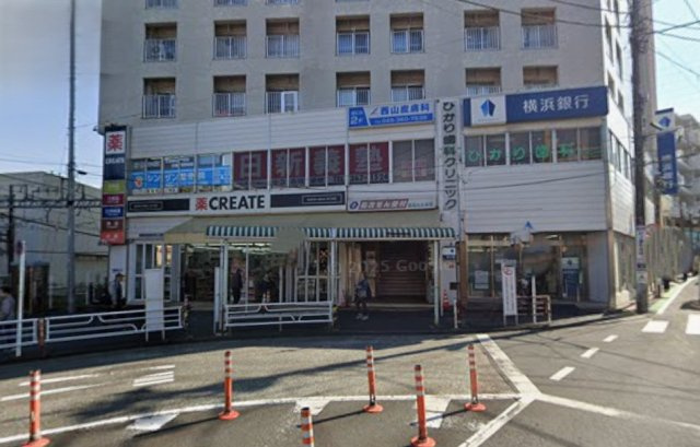 旭区中尾1丁目戸建のその他|クリエイトSD(エス・ディー) 横浜希望が丘店が徒歩１１分のところにございます。