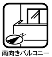旭区中尾1丁目戸建のその他|南向きのバルコニーでお洗濯ものも、早く乾きそうですね。