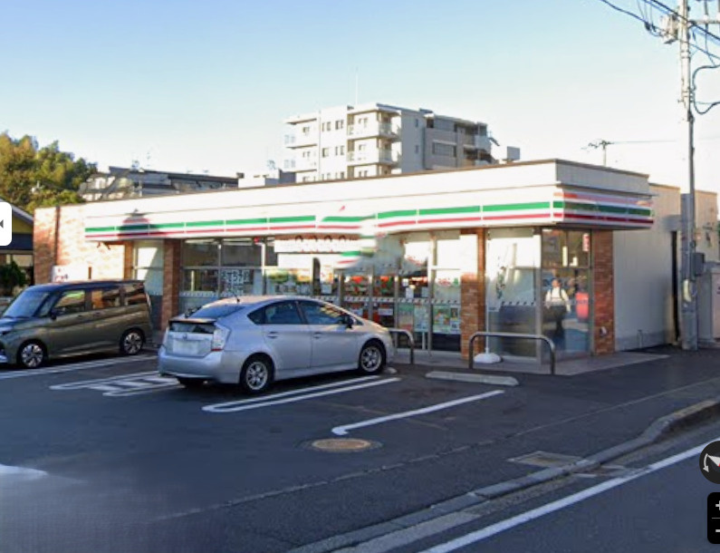 旭区中尾1丁目戸建の周辺|セブンイレブン 横浜東希望が丘店が９００ｍの所にございます。