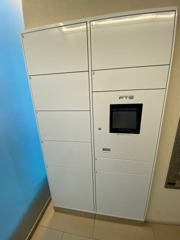 プライムアーバン笹塚のその他共用部分