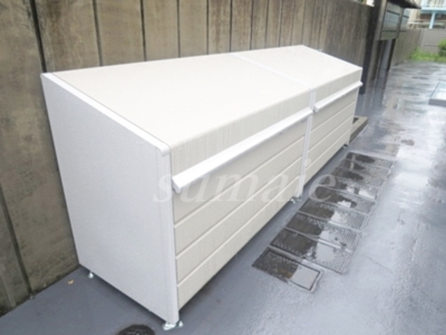 フレールのその他共用部分|専用ゴミ置き場です☆