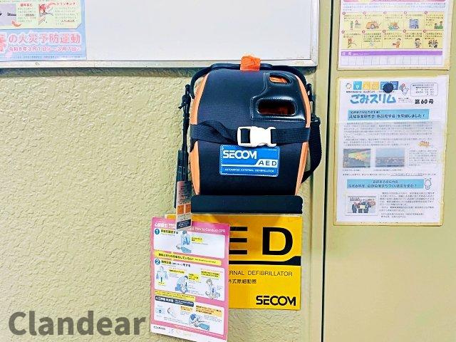 グリーンキャピタル金町のその他共用部分|ドキドキの新生活も、安心してスタート。ぴったりの住まいを見つけませんか？クランディアが一緒に住まい選びをサポートします‼　まずは、お気軽にお問合せください　＃クランディア