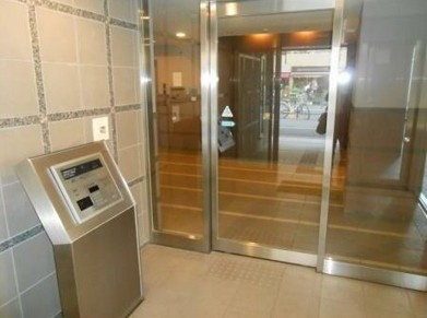 【セキュリティ】