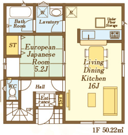 【仲介手数料無料】入間下藤沢第１７全１３区５号棟　入間の新築なら西武ハウジング
