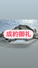 羽曳野市羽曳が丘9丁目11-14の画像