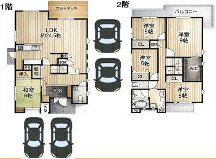 【間取り】 | 羽曳野市羽曳が丘9丁目11-14