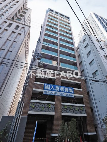 セイワパレス本町東