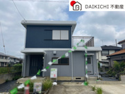 久喜市菖蒲町菖蒲　中古戸建　の画像