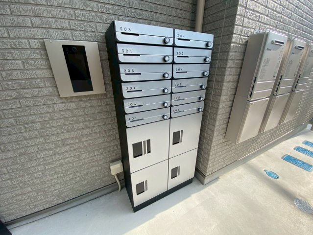 【その他共用部分】
