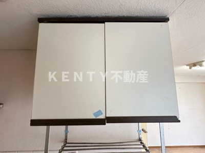 【収納】 | 雪ヶ谷シルバーコーポ | 大きなものも収納できそうです