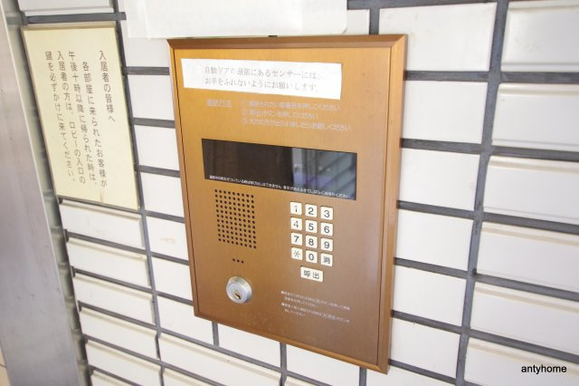 サニーセレクトコーポ　仲介手数料無料のセキュリティ