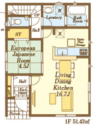 【仲介手数料無料】入間下藤沢第１７全１３区１３号棟　入間の新築なら西武ハウジング