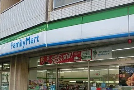 板橋マンションの周辺