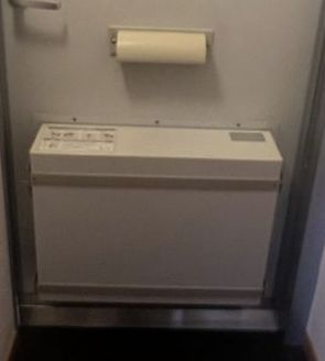 ピークシーダーの設備