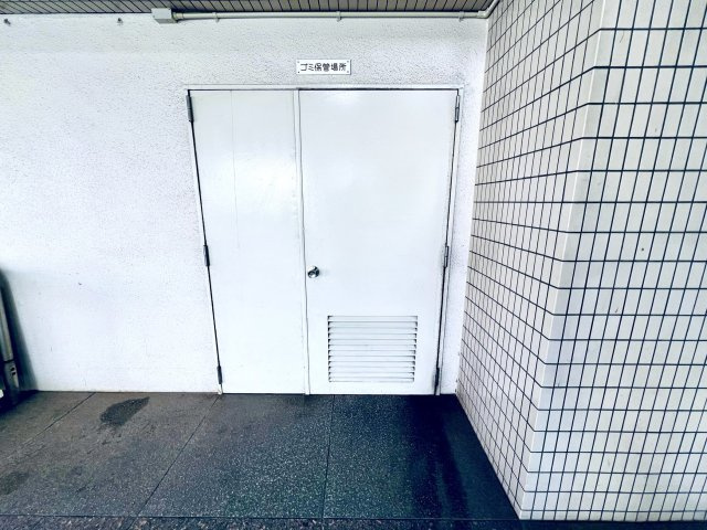 プリマドムス立花のその他共用部分|ゴミステーション