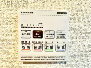 暖房機能があるため、冬場でも温かい浴室で入浴でき、乾燥機能があるため、水気を素早く取り除けます。また、換気機能があるため、湿気を素早く排出してカビや雑菌の発生を防ぐことができます。