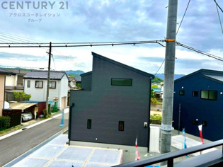 物件からの展望