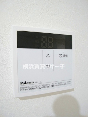 【設備】 | ハーミットクラブハウスプレシャス大熊