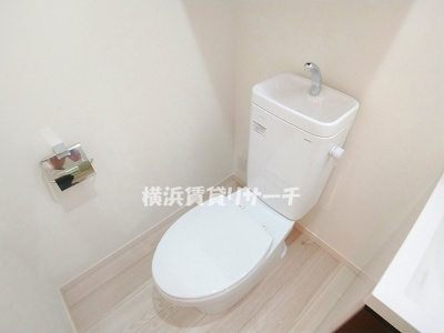 【トイレ】 | ハーミットクラブハウスプレシャス大熊