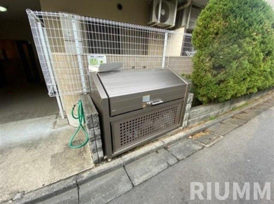 【その他共用部分】 | レヴィールシティ西新宿