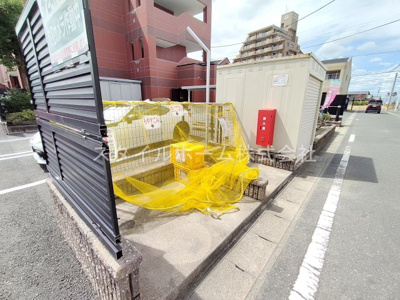 【その他共用部分】 | ロイヤルヒルズ上野
