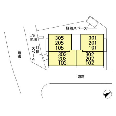 【その他】 | カナミオン