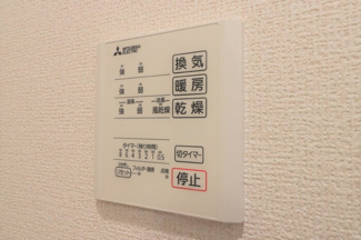 【設備】 | ヴィラベアテ