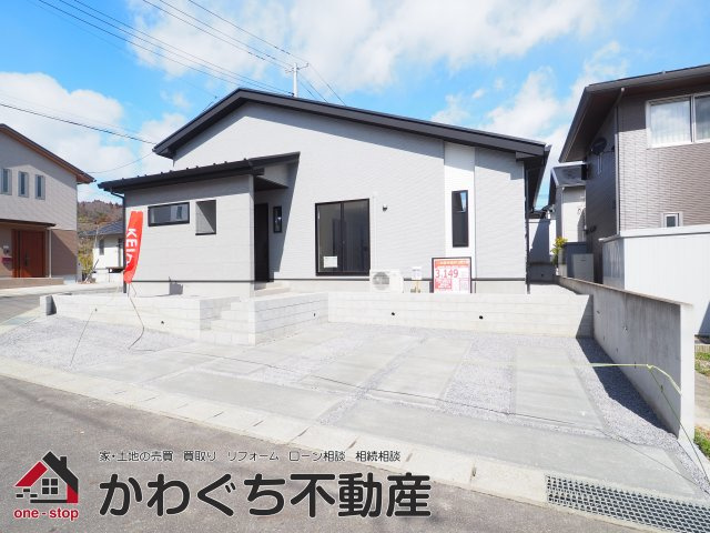 【外観】 | LIGARE　二本松市油井２期　２号棟 | ★内覧予約でブランド米2kg★　いつでも見学OKです！