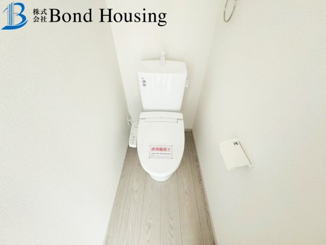 ４LDK・南西角地・LDK広々１９帖・山手　限定１棟のトイレ