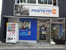 FASTGYM24沼袋店