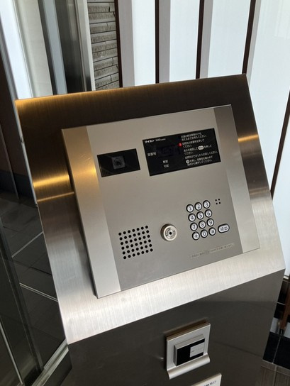 【セキュリティ】