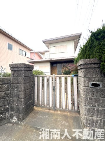 平塚市諏訪町　中古戸建　