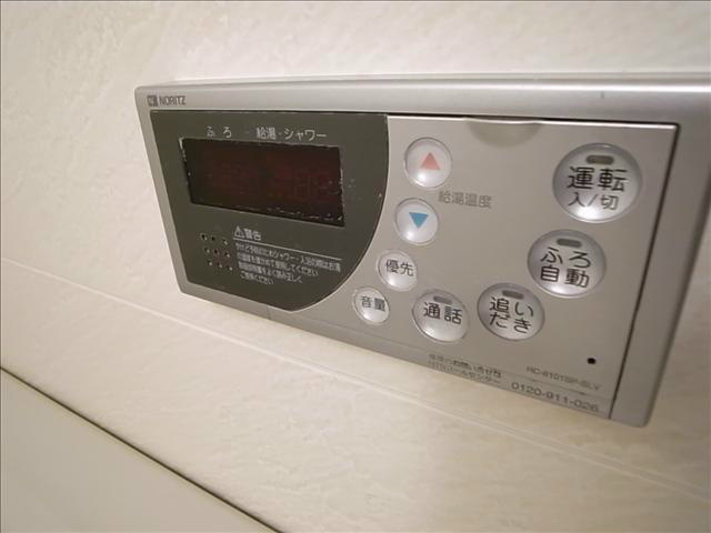 ブランジュ水広の設備