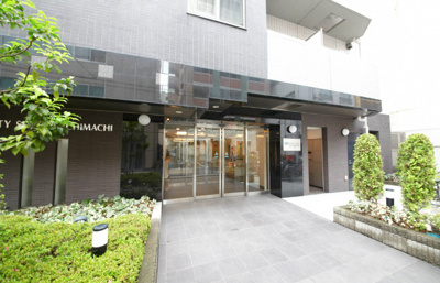 【エントランス】 | ダイナシティ新御徒町 | エントランスです