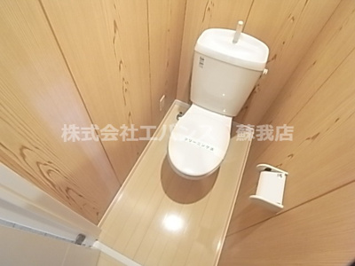 【トイレ】 | 金太郎ヒルズ54