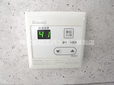  | 金太郎ヒルズ54