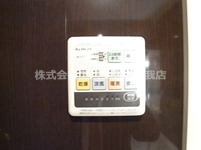  | 金太郎ヒルズ54