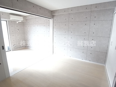 【居間・リビング】 | 金太郎ヒルズ54