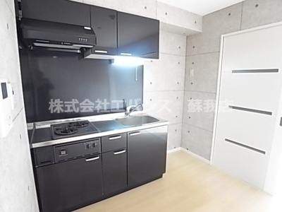 【キッチン】 | 金太郎ヒルズ54