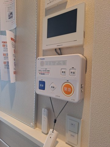 （シニア限定）ヘーベルヴィレッジひばりが丘のセキュリティ|ALSOK見守り緊急通報システム