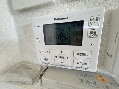 【設備】 | 涼風町貸家 | 床暖房