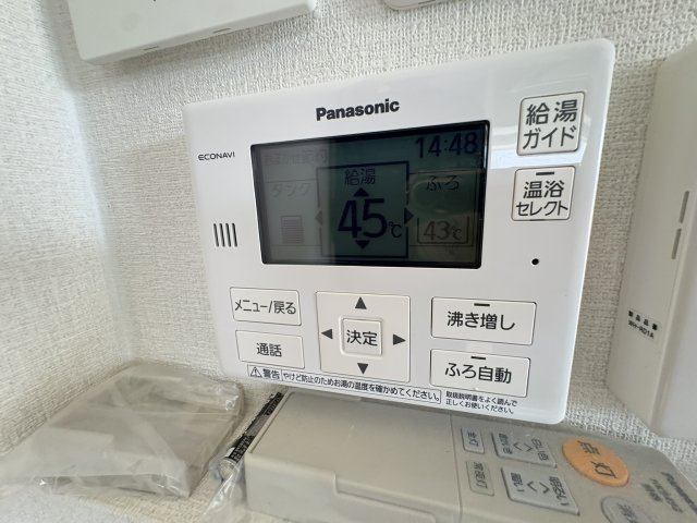 【設備】 | 涼風町貸家 | 床暖房